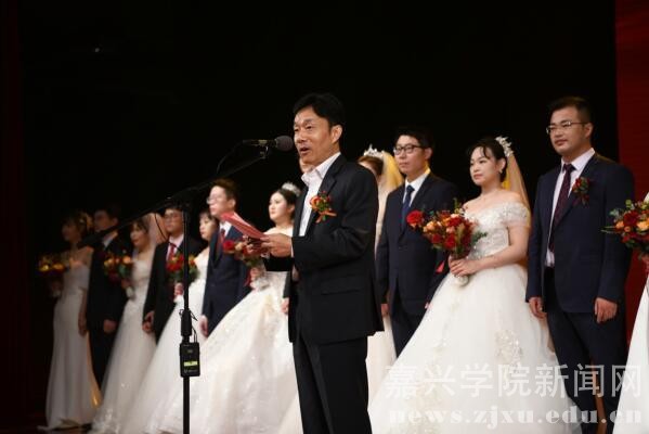 皇冠举行“百年芳华 幸福启航”2021年教职工集体婚礼